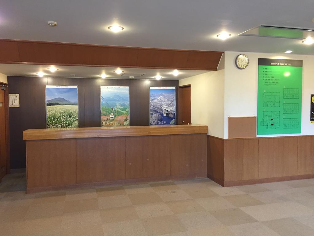 Ryuo Park Hotel Yamanouchi  Exterior foto